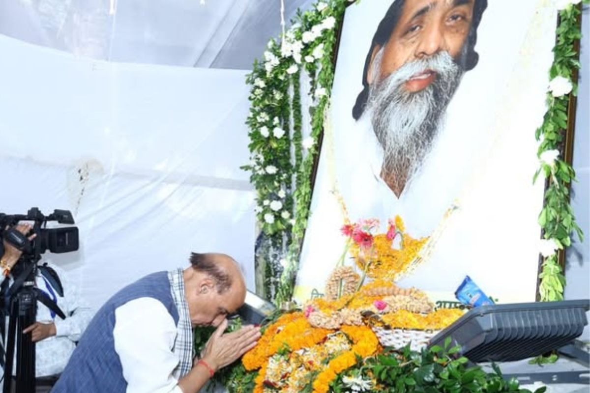 rajnath singh on nemra