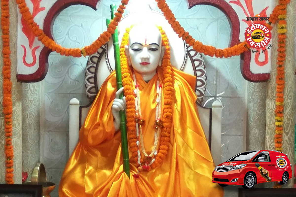 sitamarhi news bihar election express