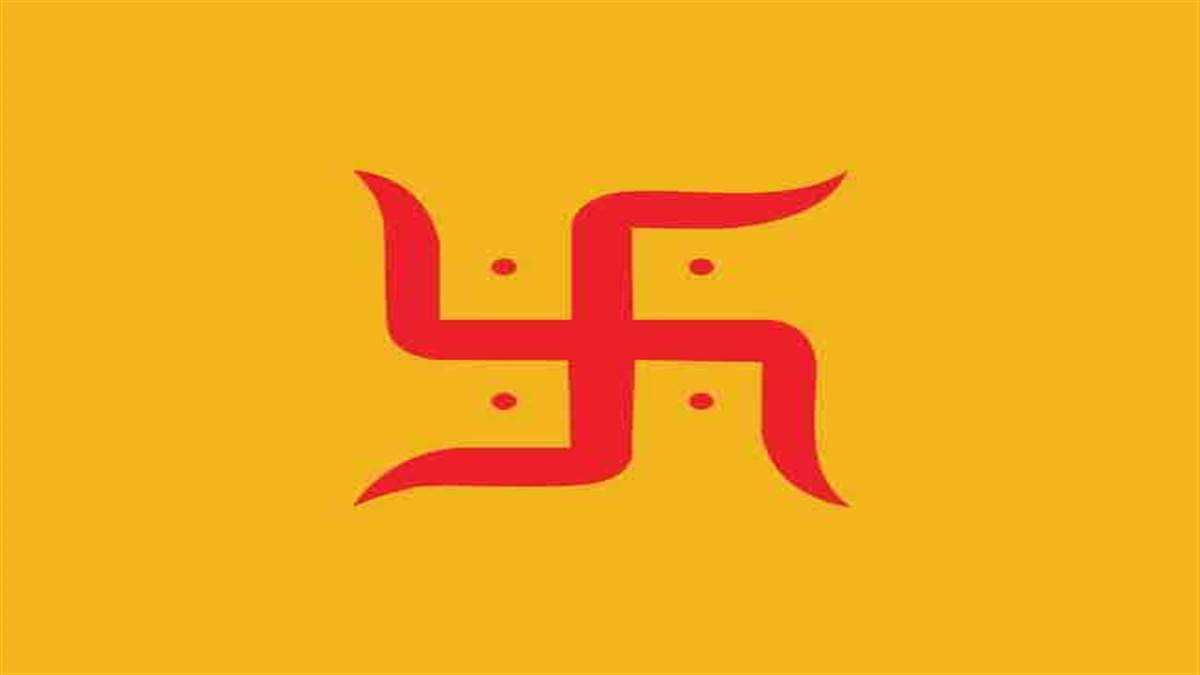 swastik vastu shastra