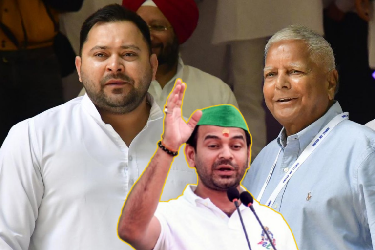 Tej Pratap Yadav: राजद के लिए ‘स्पीड ब्रेकर’ बन सकता है ‘तेज प्रताप फैक्टर’! दरभंगा में खुद को बताया था दूसरा लालू