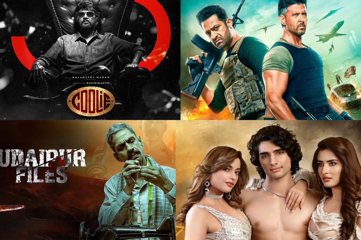 Theatres Releases This Week