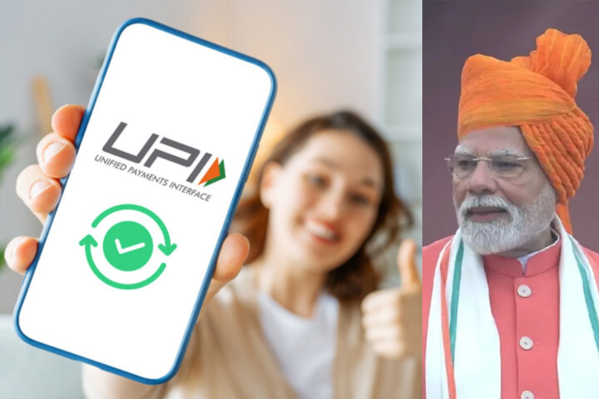 upi-digital-india-proud-independence-day-2025