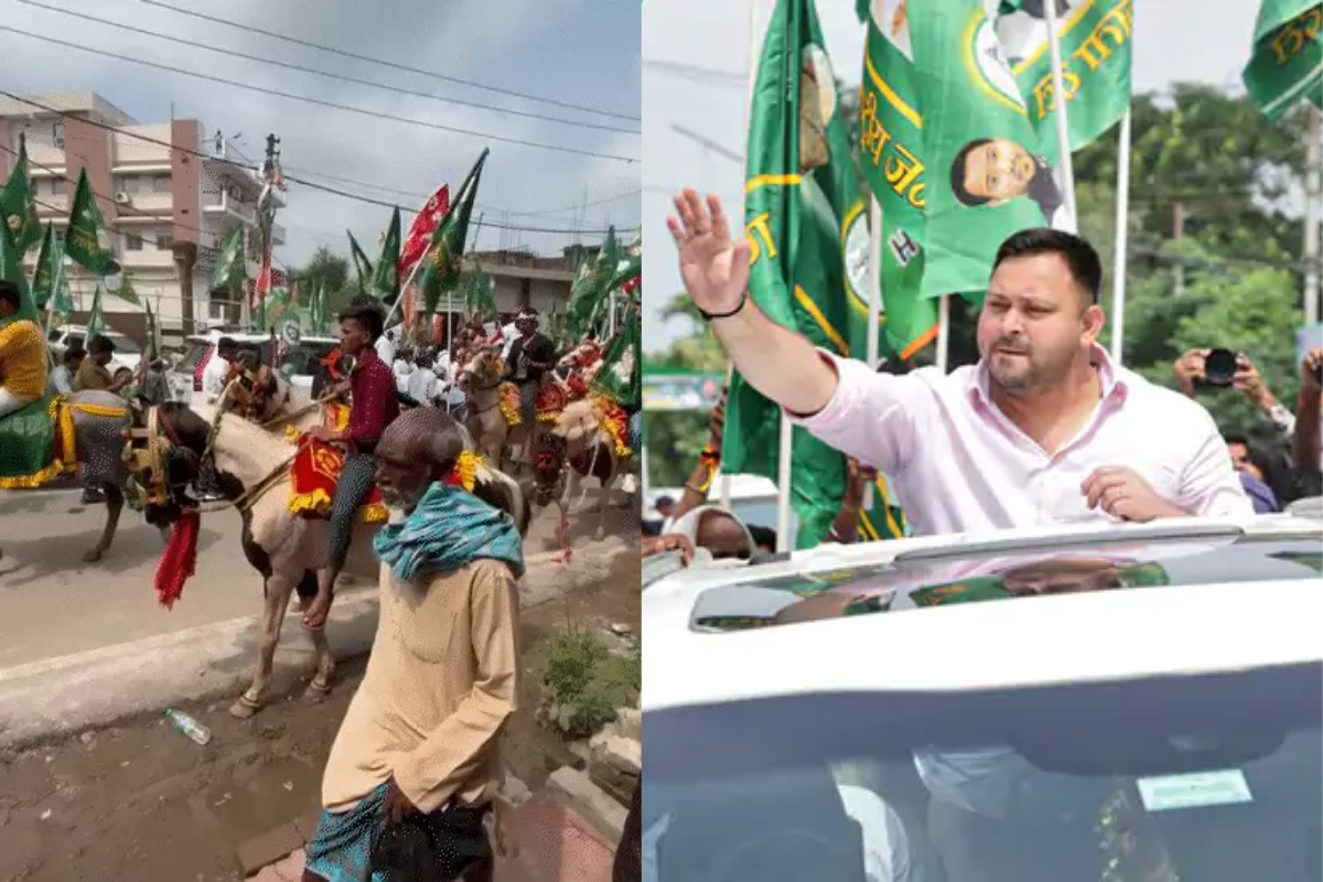 voter adhikar yatra tejashwi yadav news