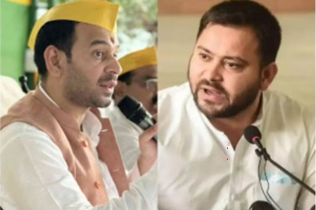 तेजप्रताप यादव और तेजस्वी यादव