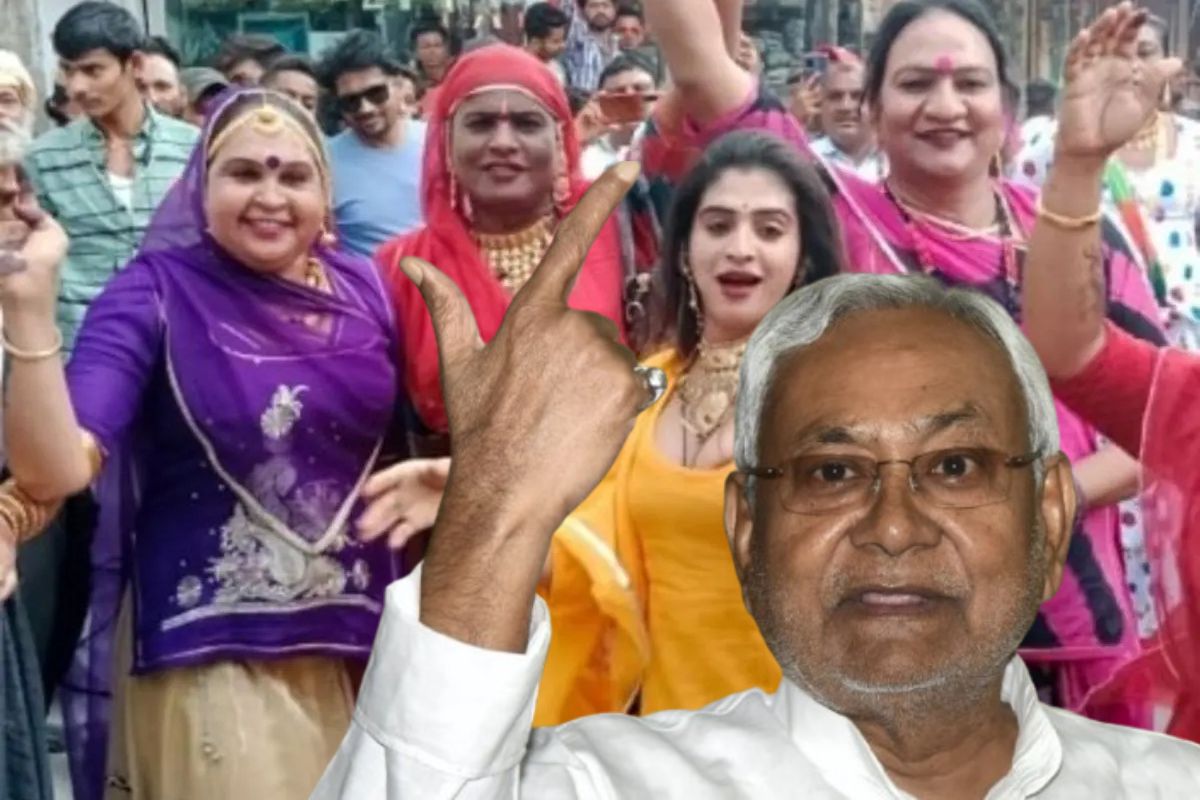बिहार में ट्रांसजेंडर समुदाय के लिए बड़ी पहल नीतीश सरकार ने बनाया विशेष कल्याण बोर्ड