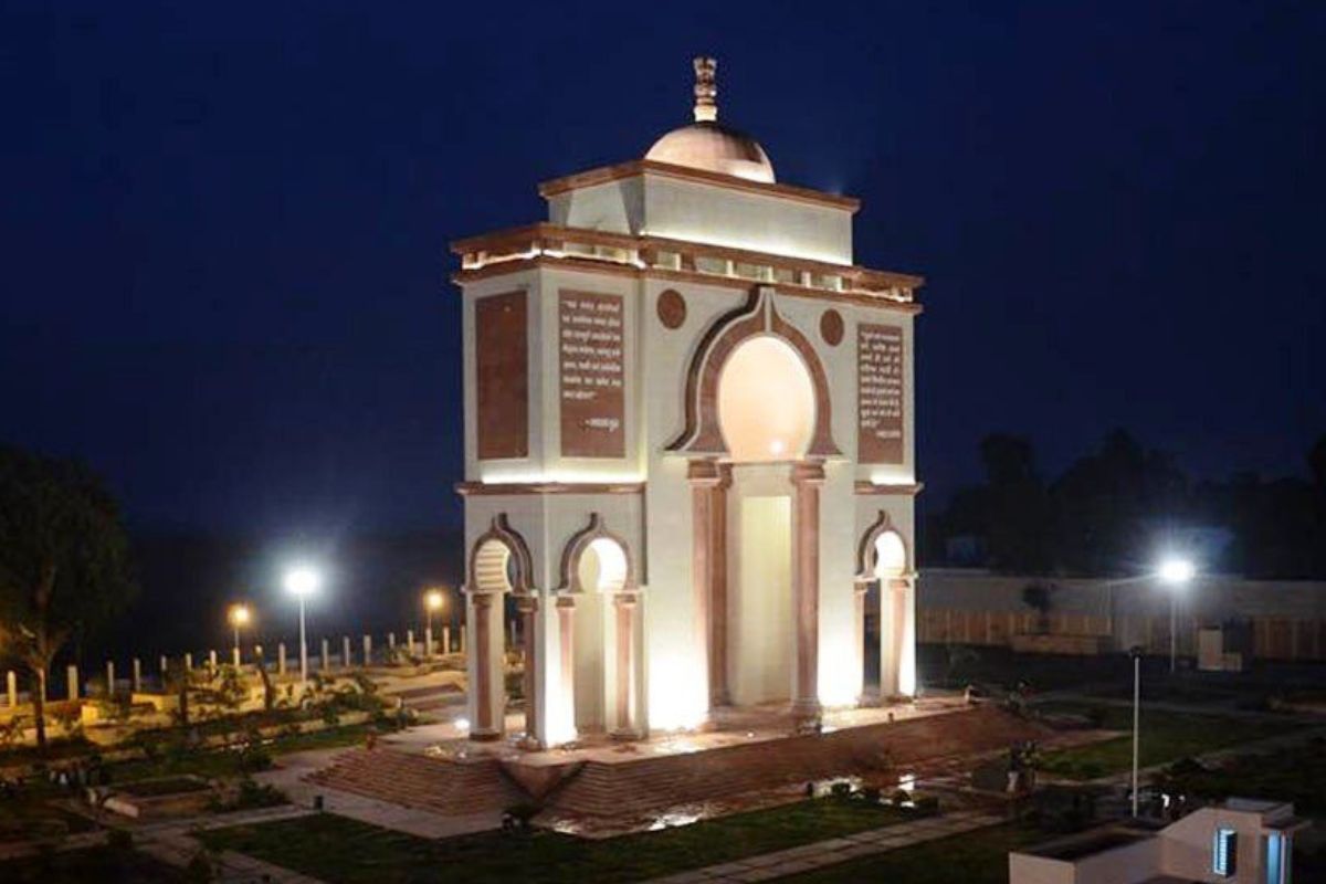 सभ्यता द्वार