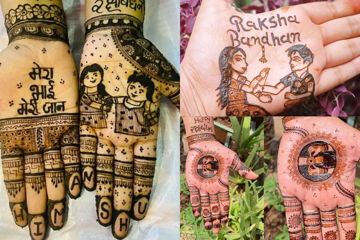 Raksha Bandhan Mehndi Design:
