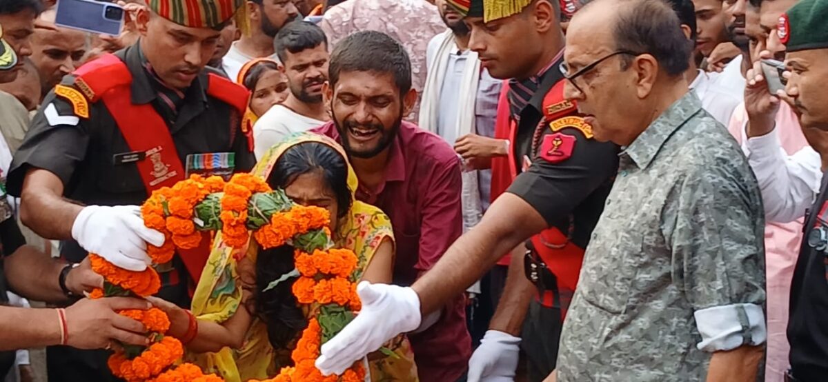 02Sar 13 02092025 24 C241Pat101987395