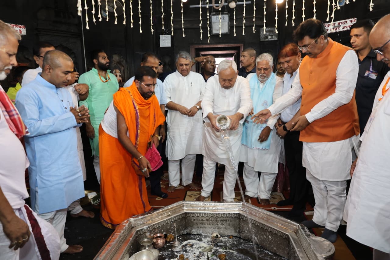 Nitish Kumar Gaya visit