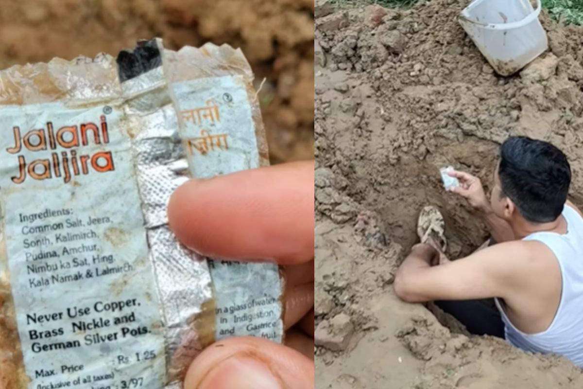 28 year old Jaljeera packet