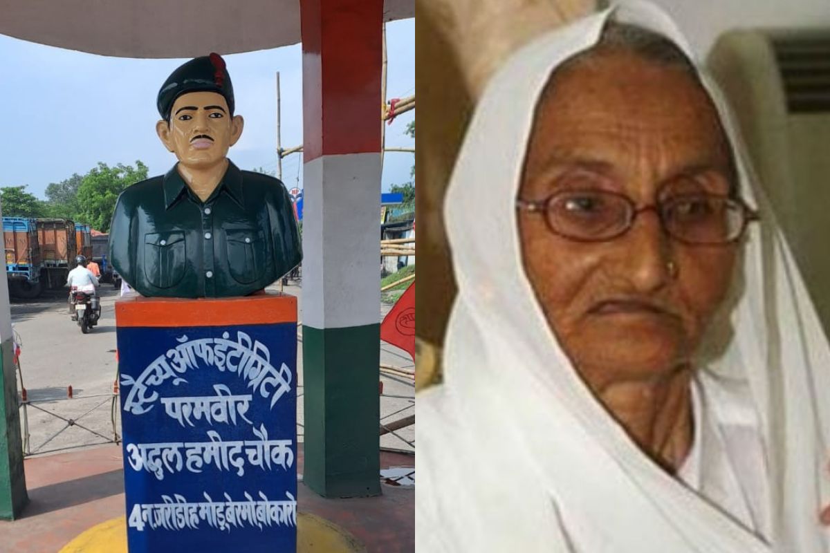 Abdul Hamid and wife Rasoolan Bibi