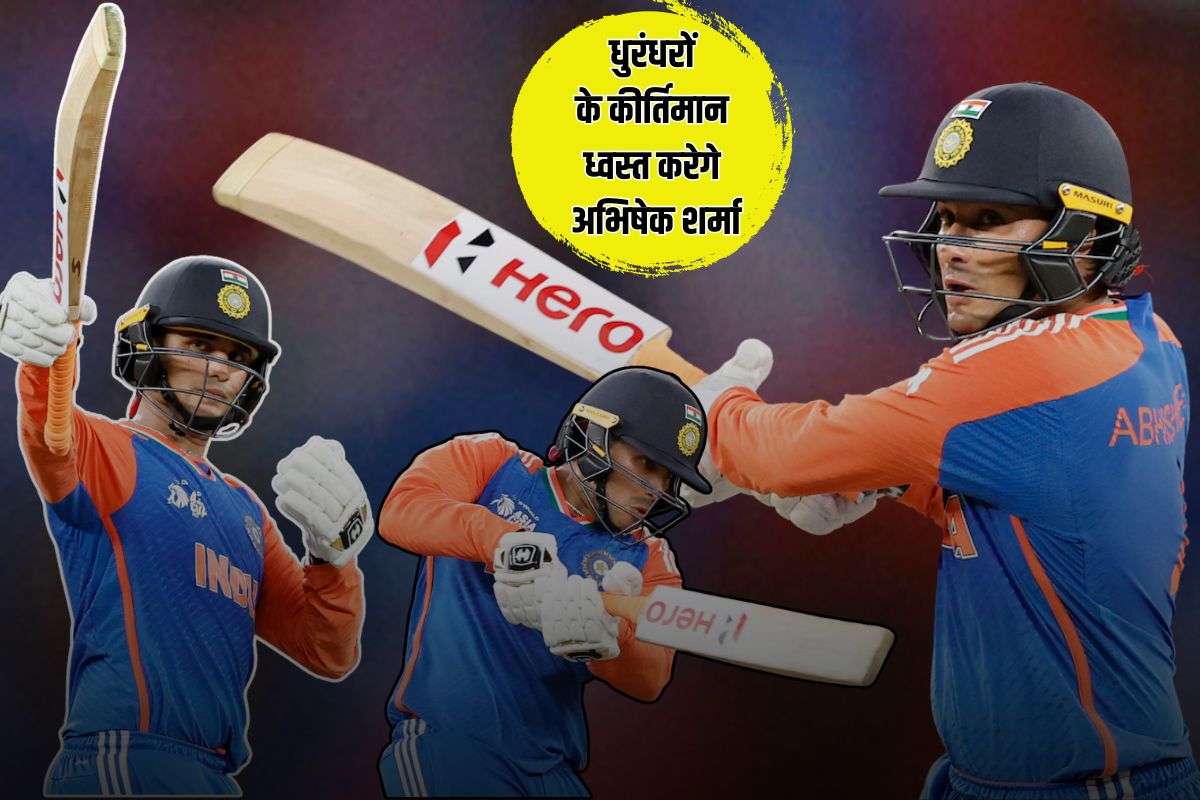 Abhishek Sharma in Asia Cup 2025