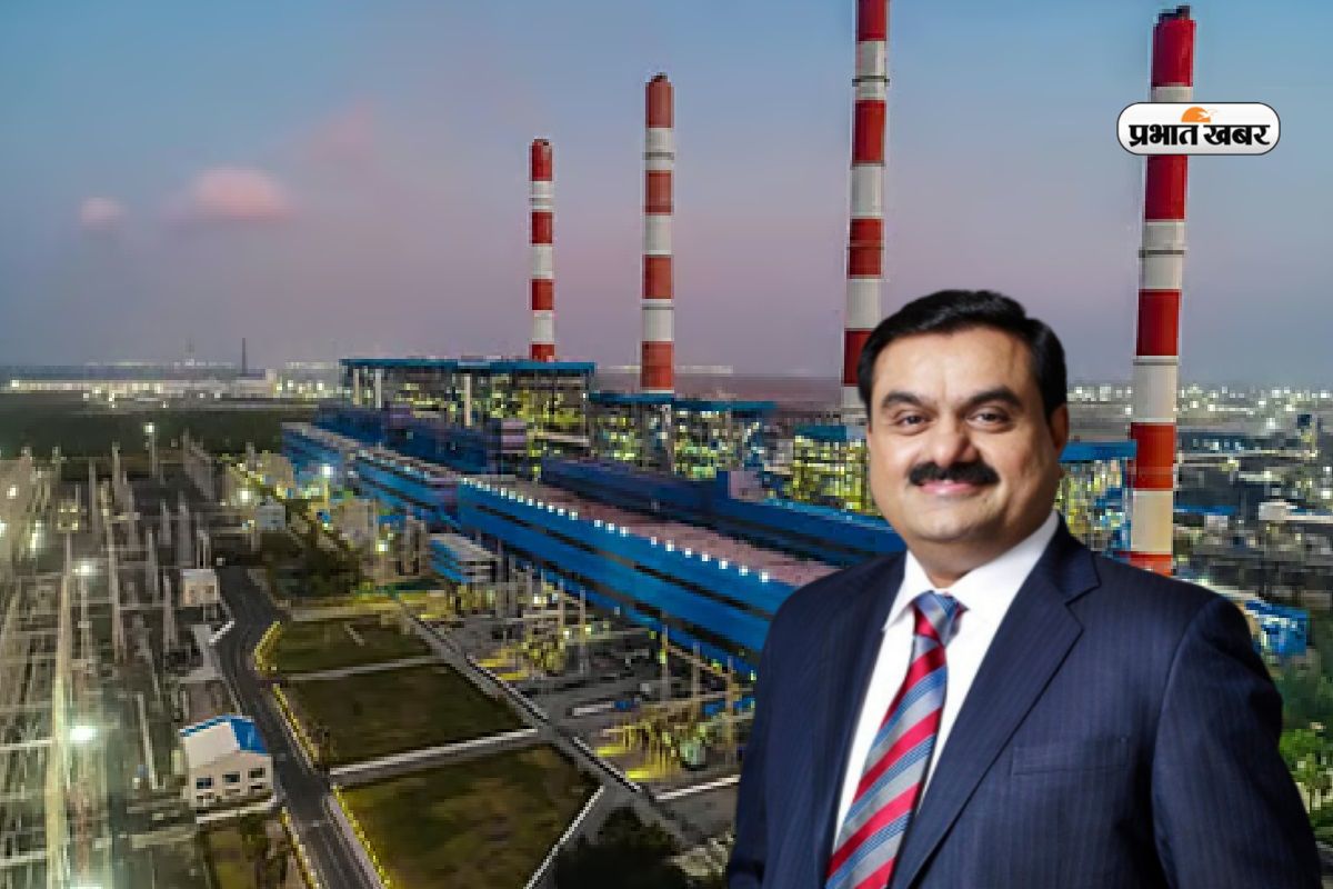Adani Power Investment