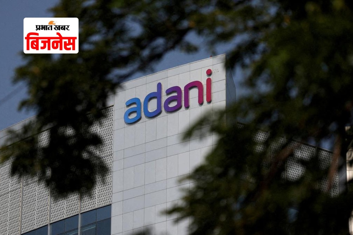 Adani Power Share