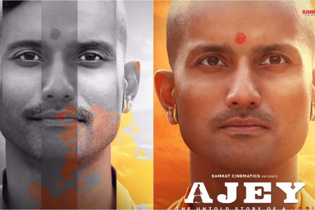 Ajey The Untold Story of a Yogi Box Office Collection