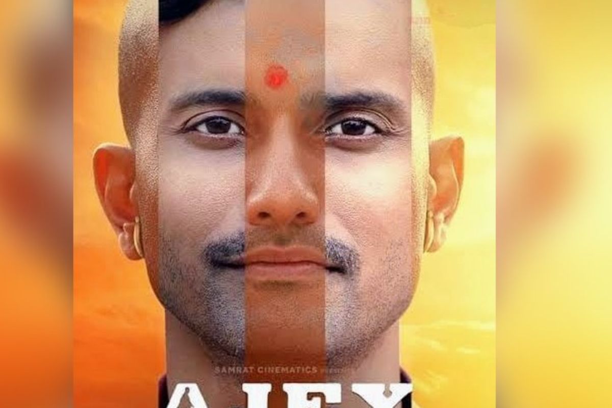 Ajey The Untold Story of a Yogi