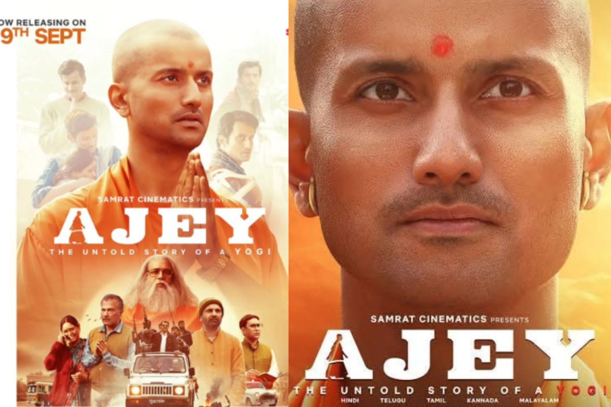 Ajey The Untold Story of a Yogi Box Office Collection Day 4