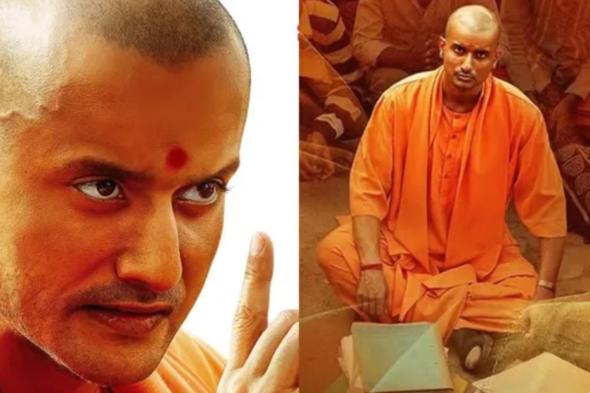 Ajey The Untold Story of a Yogi Box Office Collection