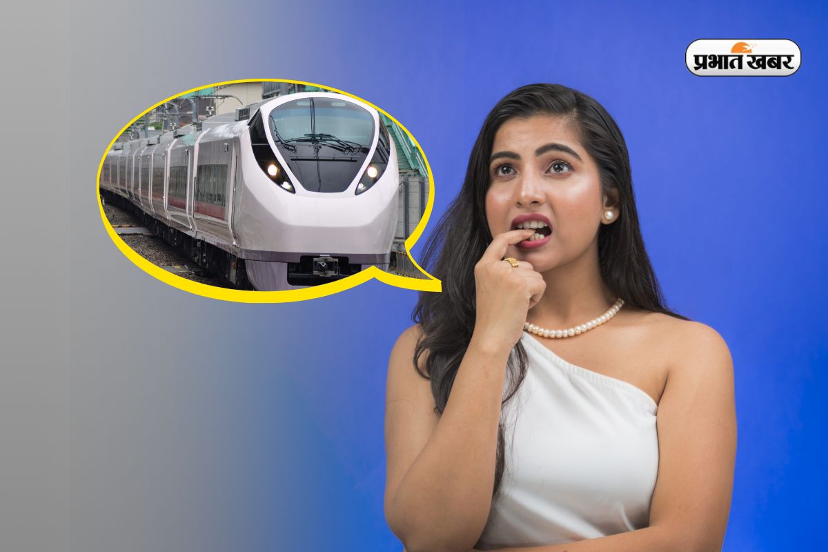 Amazing Facts About Train