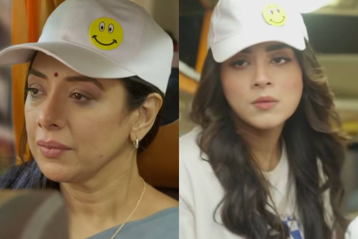 Anupamaa Upcoming Twist