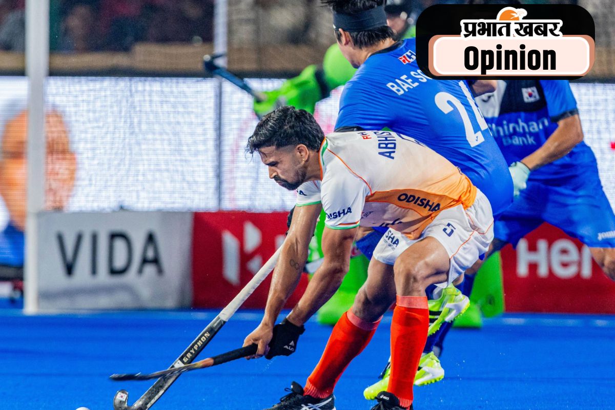 Asia Cup Hockey