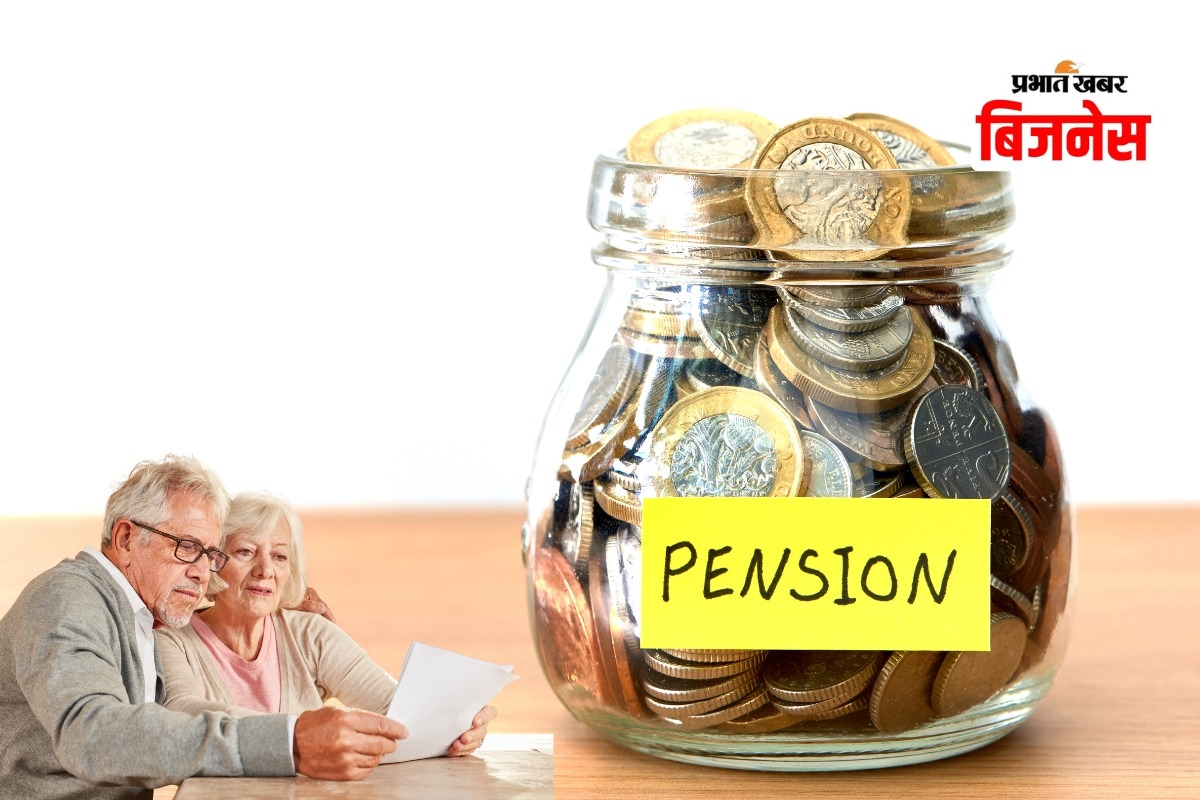 Atal Pension Yojana Scheme