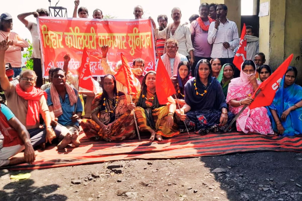 ‍BCKU Serial Hunger Strike dhanbad bccl kendua
