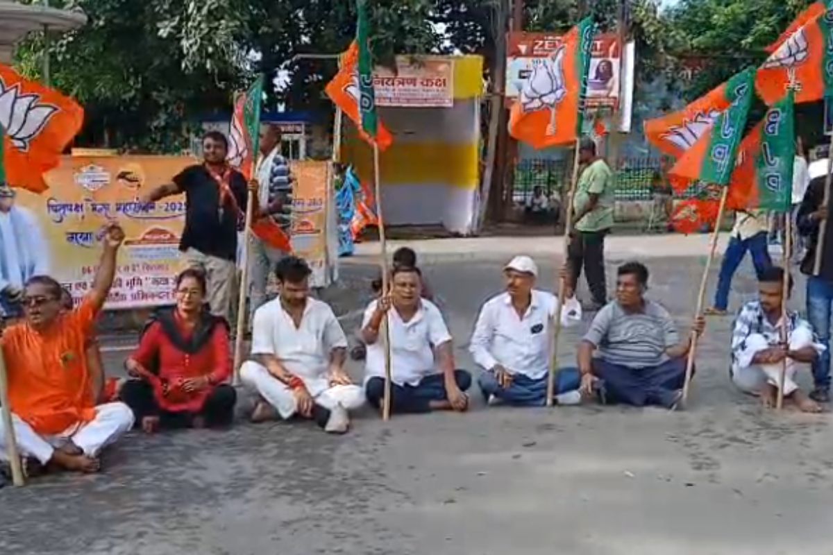 BJP workers protesting in Gayaji during Bihar bandh