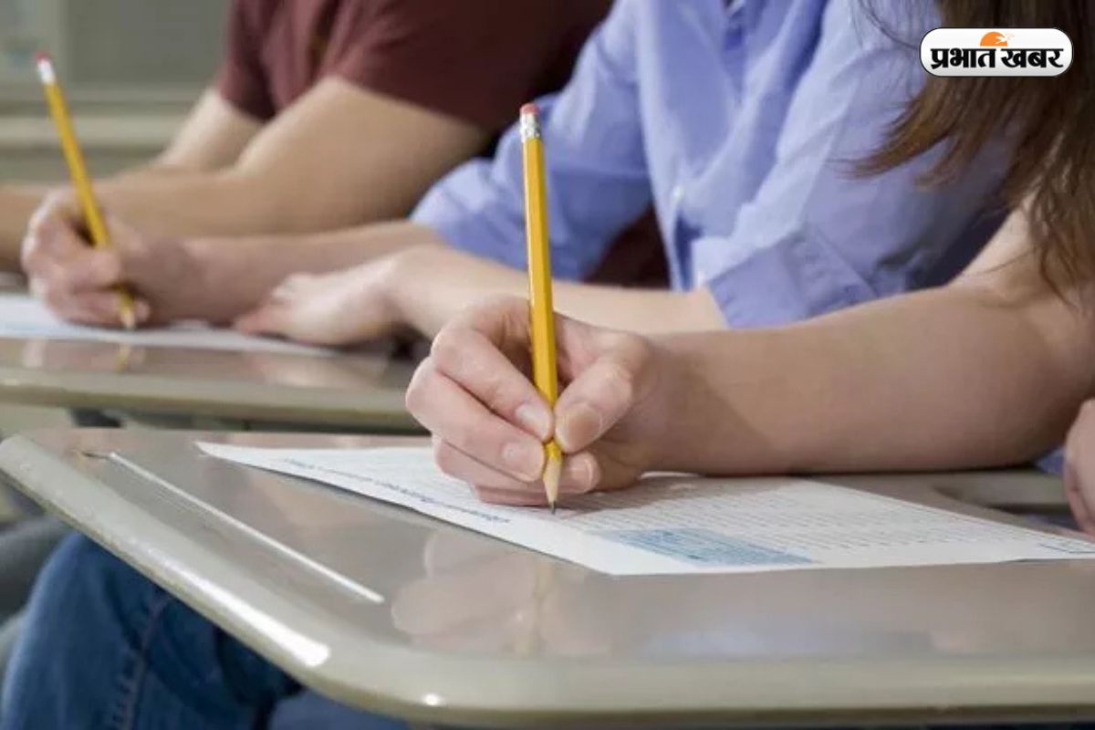 BPSC 71th Admit Card 2025