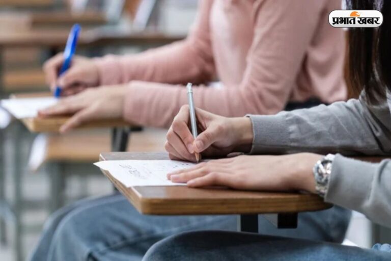 HPSC Assistant Professor Exam 2025: हरियाणा असिस्टेंट प्रोफेसर परीक्षा शेड्यूल जारी, एडमिट कार्ड 22 सितंबर को