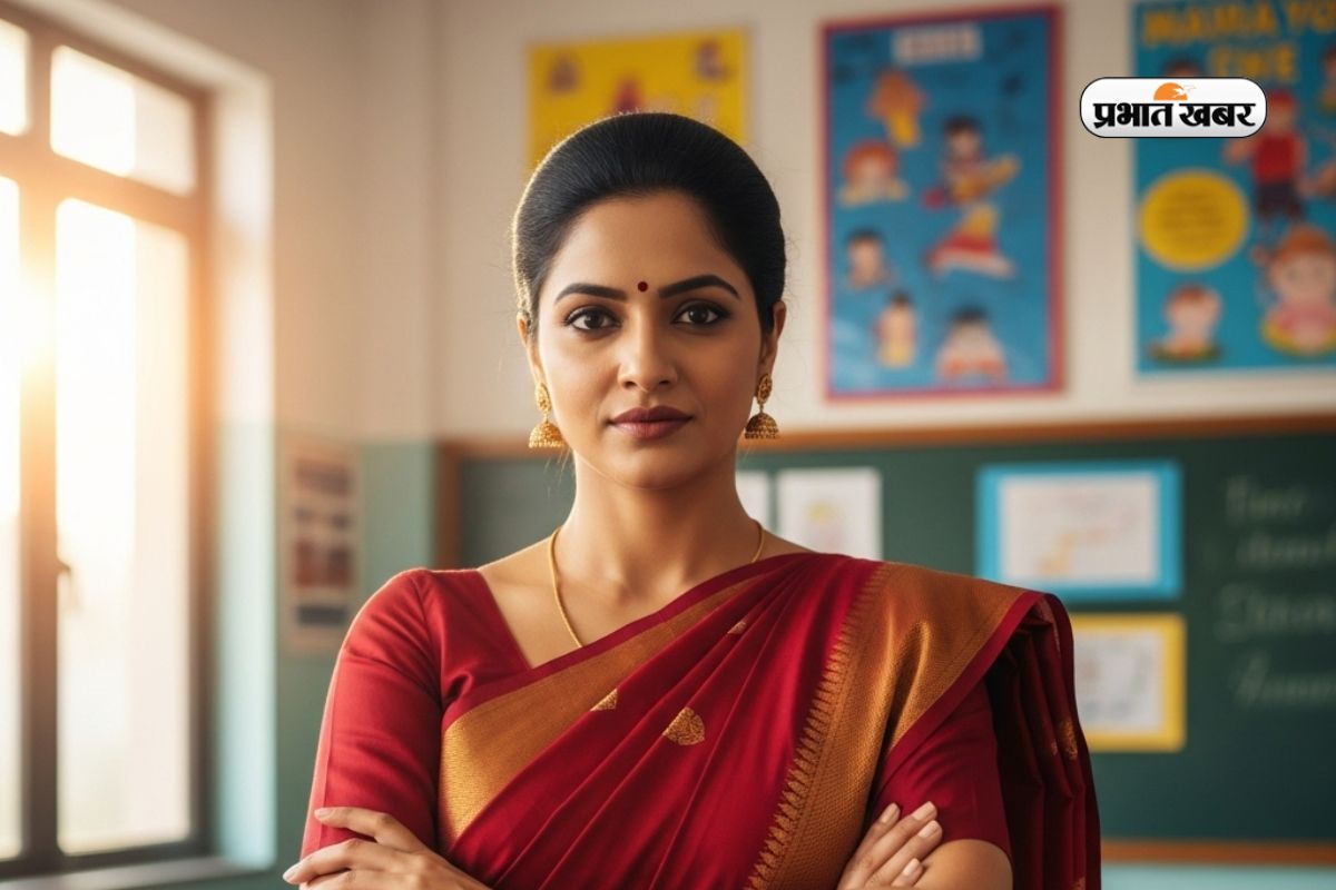 BPSC TRE 4 Exam 2025