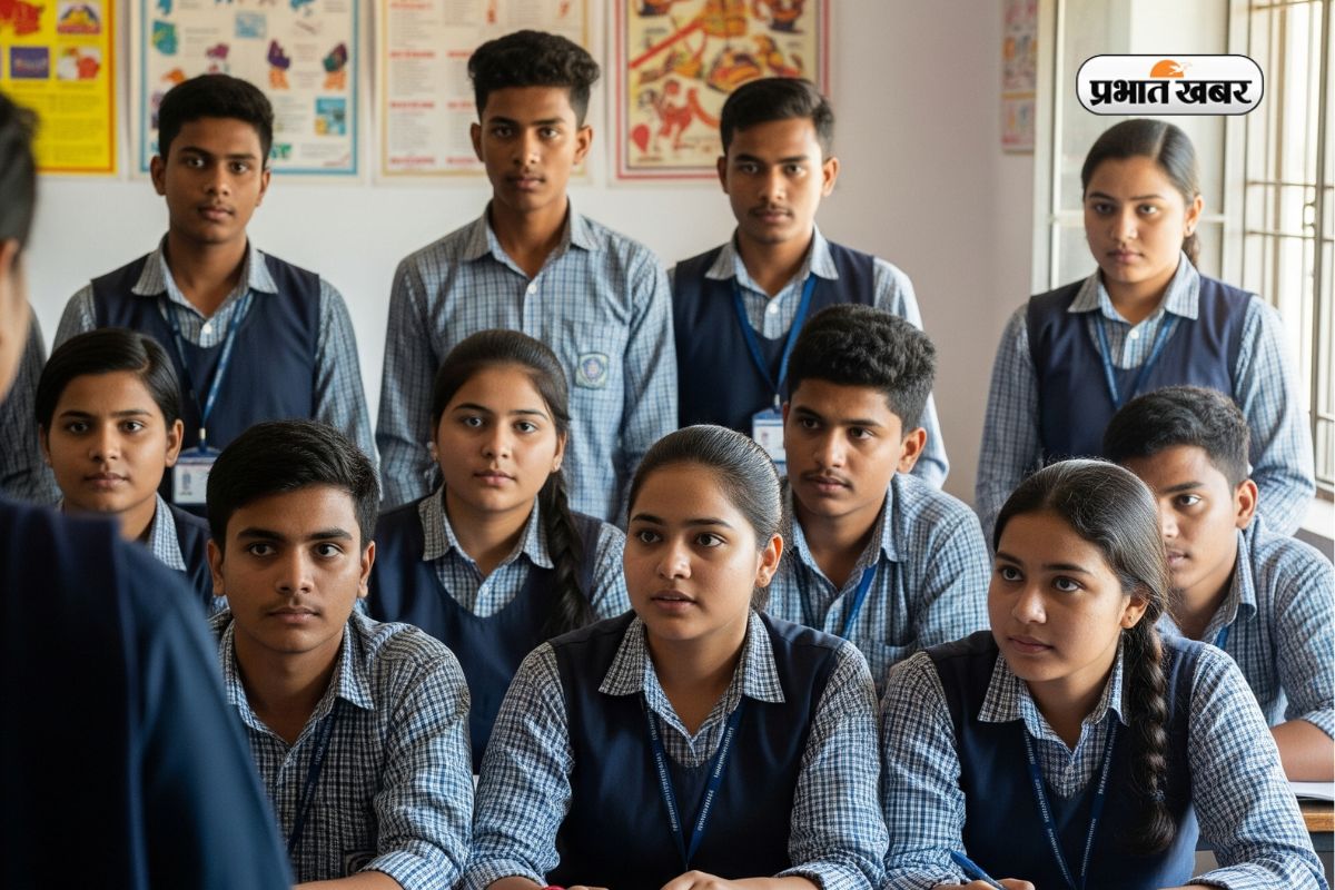 BSEB 9th Registration