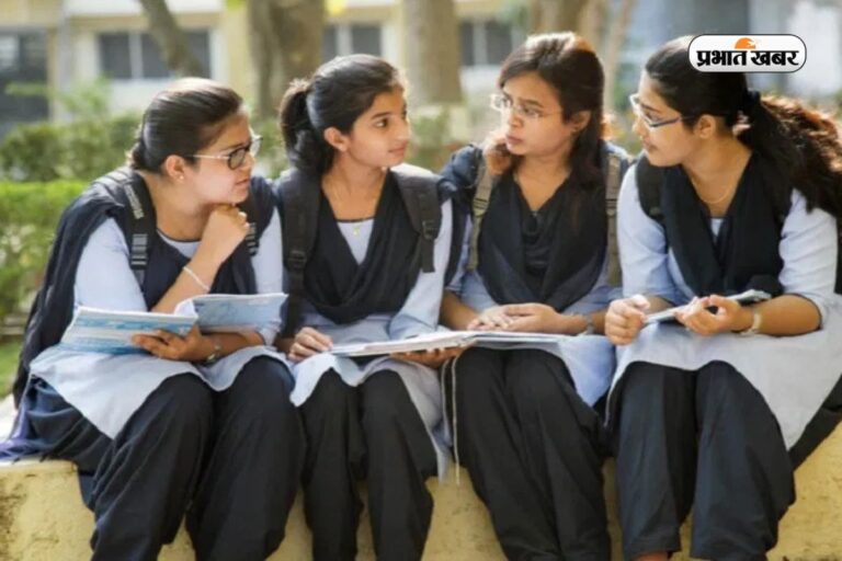 बिहार बोर्ड की चेतावनी! Registration से वंचित रह सकते हैं 65975 छात्र 