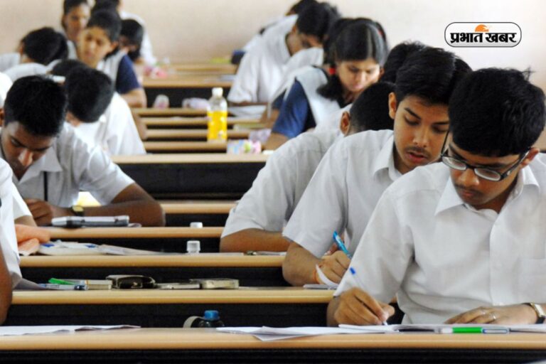 अब नहीं कर पाएंगे चोरी और नकल, बिहार बोर्ड ने परीक्षा के लिए बनाए 10 हाईटेक केंद्र 