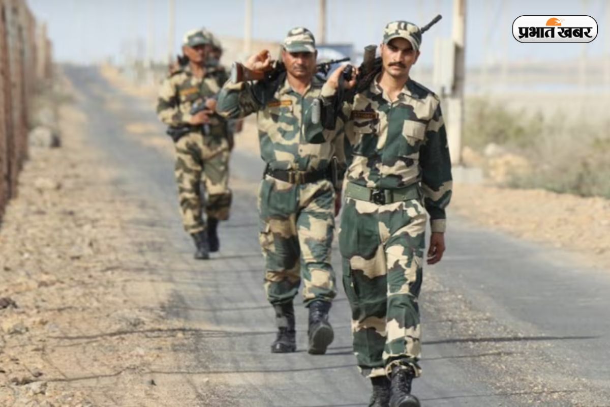 BSF HCM ASI Result 2025