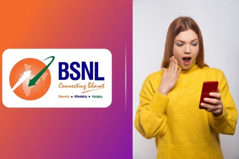 BSNL का धांसू प्लान, सस्ते में मिलेगी 330 दिनों की वैलिडिटी, अनलिमिटेड कॉल्स और डेली डेटा भी