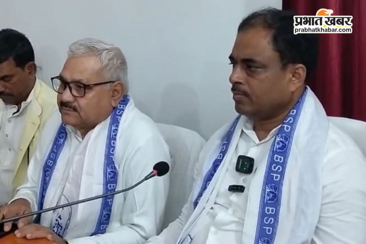 BSP in Bihar Legislative Assembly Elections