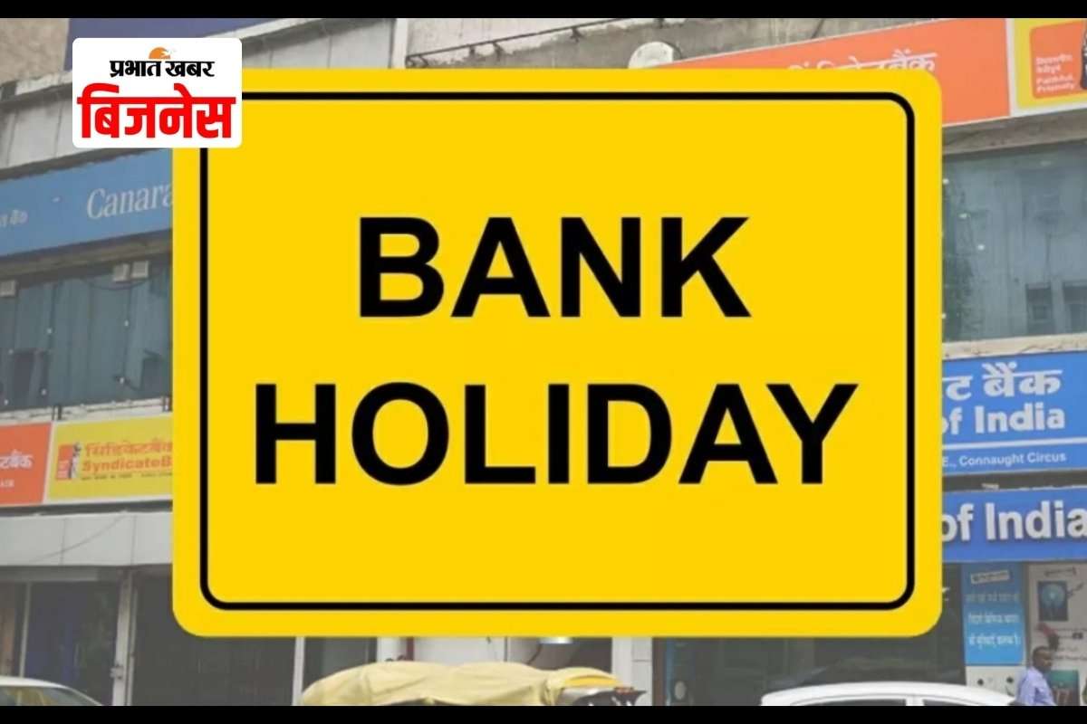 Bank Holidays