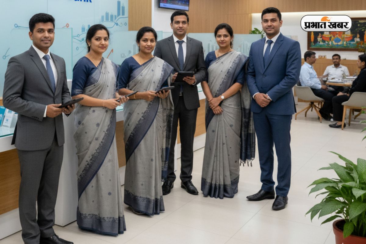 Bank Job IOB Recruitment 2025