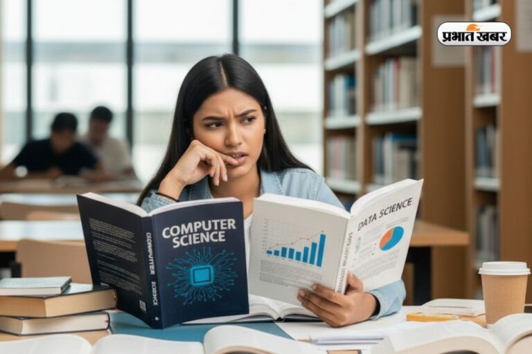 बीटेक CS या डेटा साइंस में बेस्ट कौन, जानें Job Market का गेमचेंजर ब्रांच