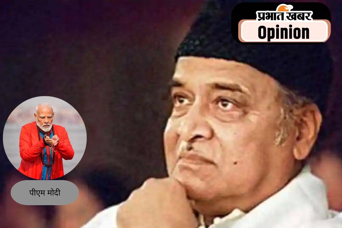 Bhupen Hazarika