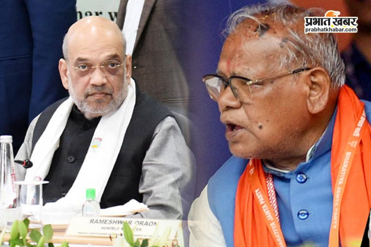 Bihar Vidhan Sabha Chunav