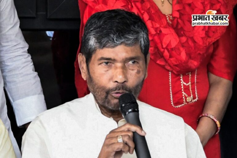 Bihar Politics: क्या चुनाव आते-आते टूट जाएगा NDA गठबंधन? RJLP अध्यक्ष ने किया बड़ा दावा 