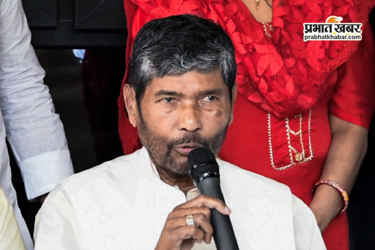 RLJP chief Pashupati Kumar Paras on Bihar Politics