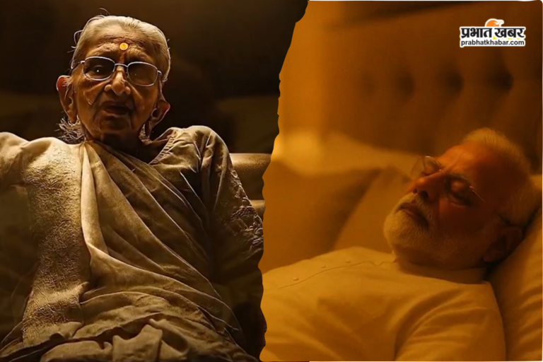 बिहार कांग्रेस के AI-जनरेटेड वीडियो पर सियासी घमासान, बीजेपी-जेडीयू नेताओं ने बोला हमला