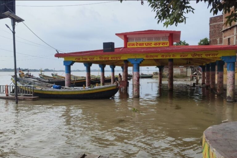 Bihar Flood: बिहार में फिर उफनाई गंगा, बक्सर में बढ़ा नदी का जलस्तर तो रामरेखा घाट पर पितृपक्ष को लेकर बढ़ी चिंता