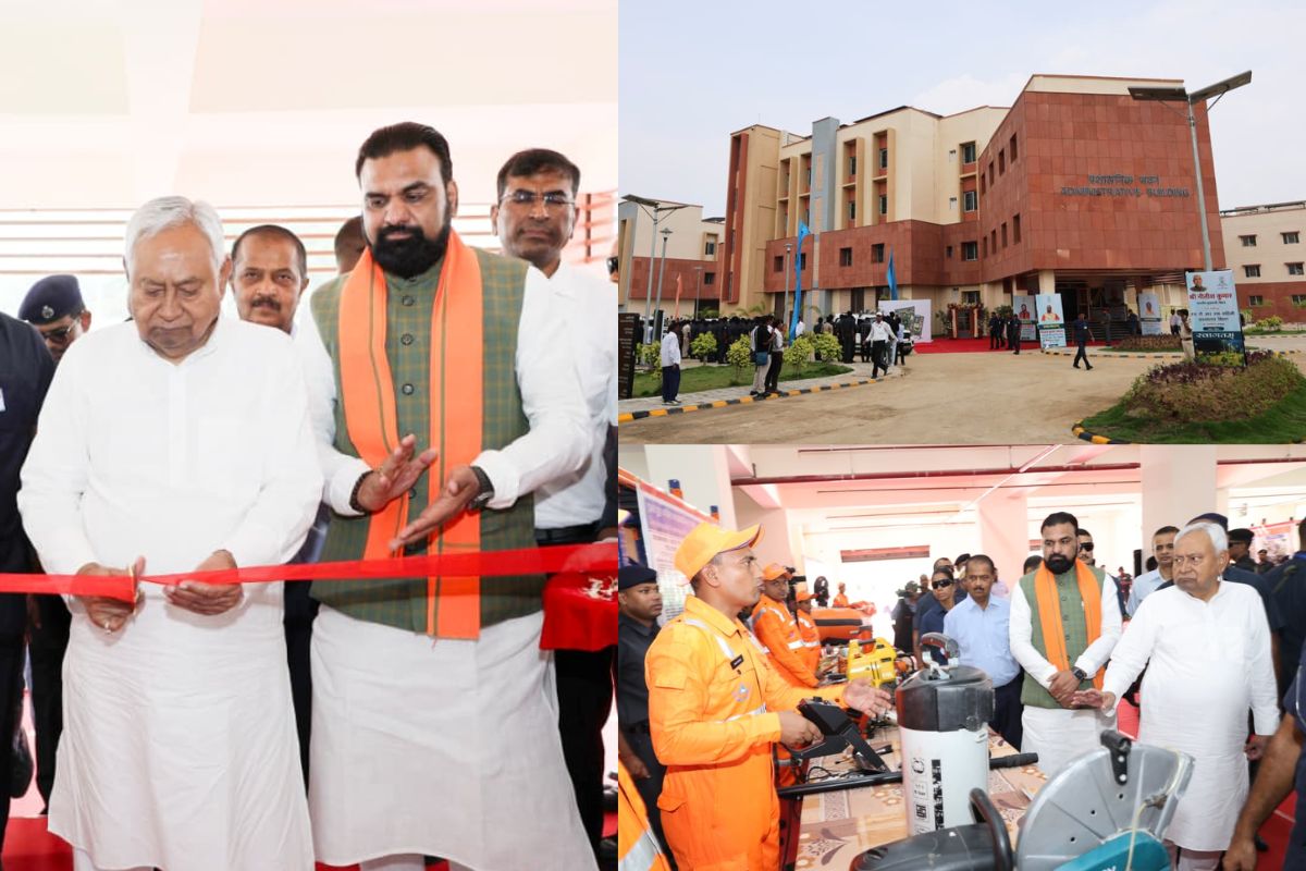 Bihar News CM Nitish inaugurated new SDRF building equipped with high-class facilities