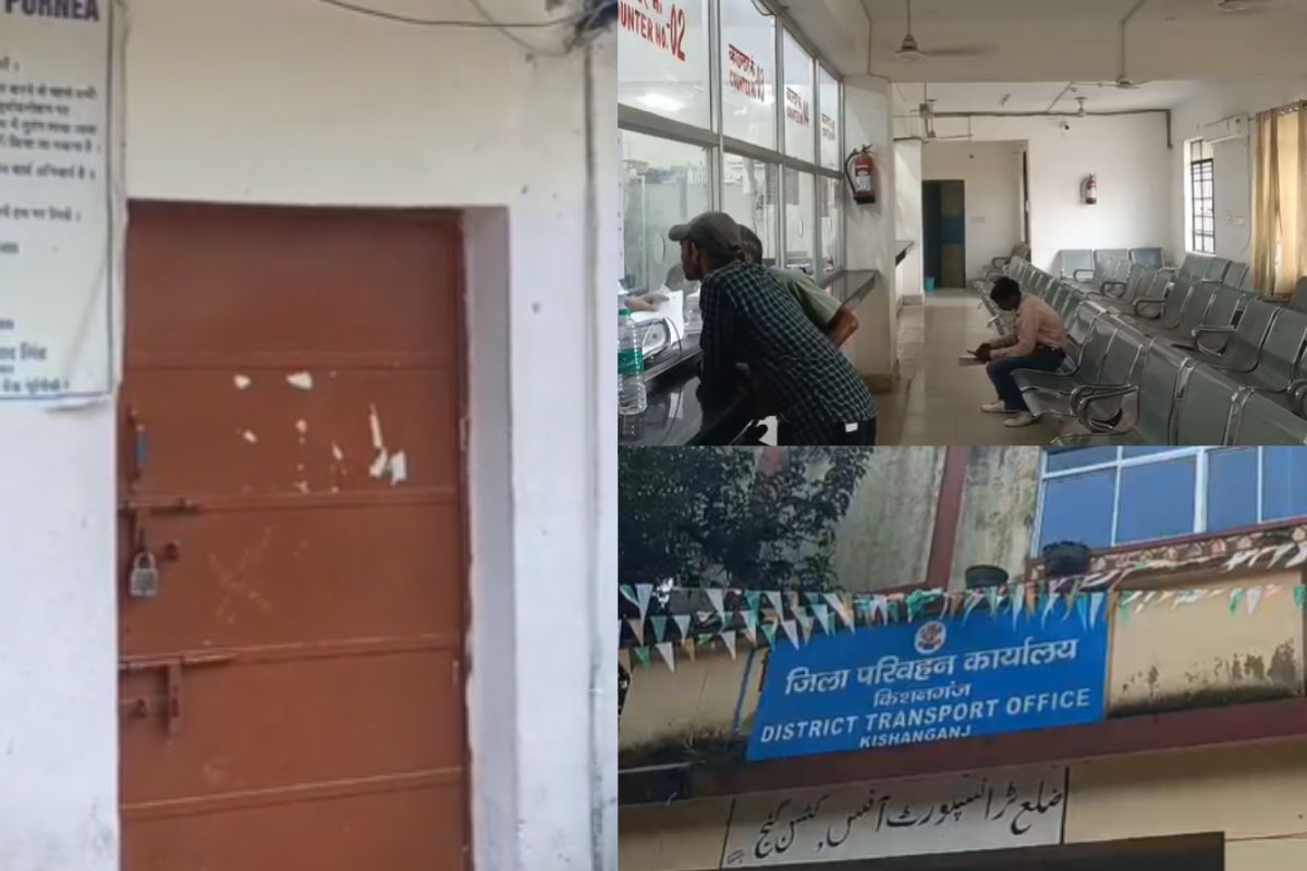 Bihar News Transport and land registry offices deserted know reason