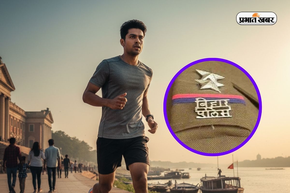 Bihar Police Constable PET Details