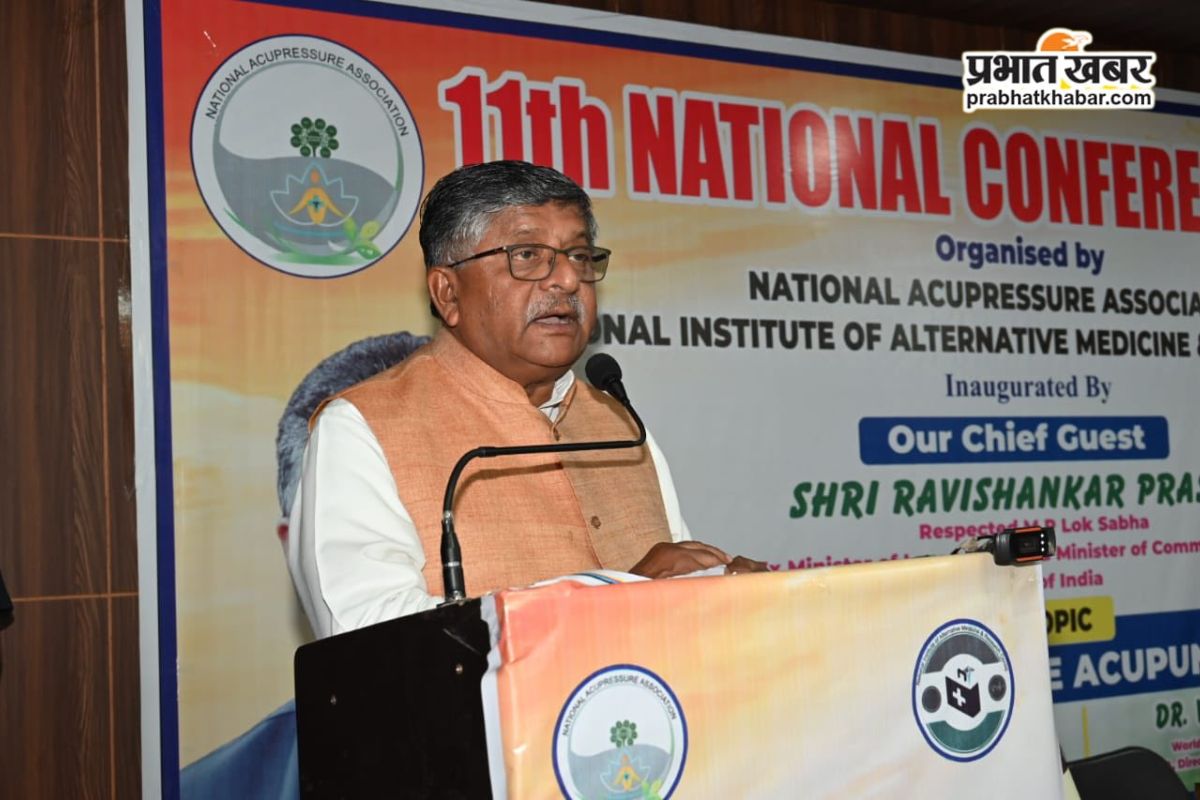 Bihar Politics on Congress Kerala Social Media Post